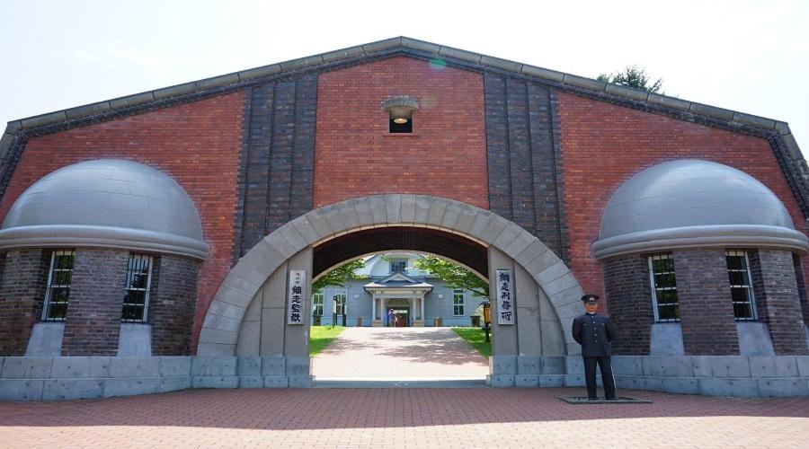 Abashiri Kanko Hotel Bagian luar foto