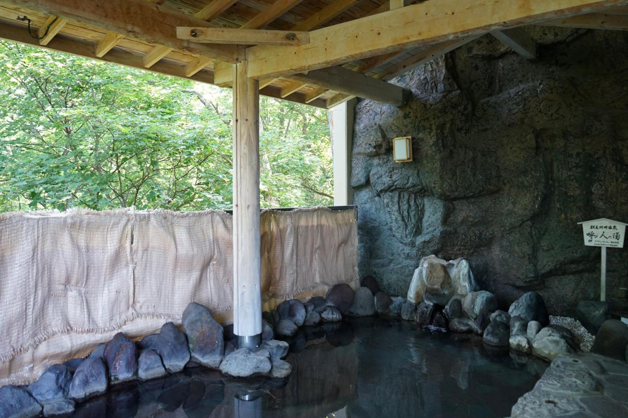 Abashiri Kanko Hotel Bagian luar foto